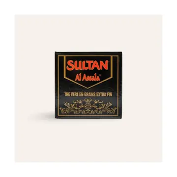 The sultan al assala 200gr
